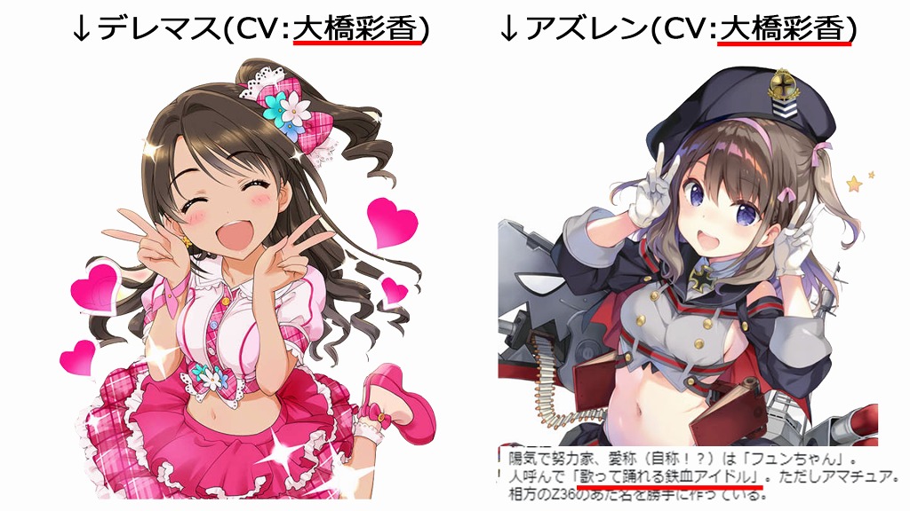 Z35 - アズレン(アズールレーン)パクリ検証Wiki - atwiki（アットウィキ）